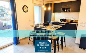 A 2 Pas Du Lac - Wifi - Garage - Netflix - Disney+ - Lac